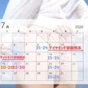 ヒメ日記 2026/06/20 20:39 投稿 じゅり KOBE GOLD（神戸ゴールド）