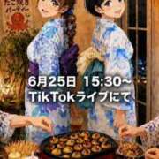 ヒメ日記 2026/06/24 15:25 投稿 じゅり KOBE GOLD