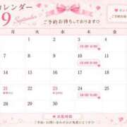 ヒメ日記 2026/08/24 08:34 投稿 じゅり KOBE GOLD（神戸ゴールド）