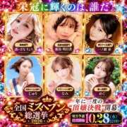 ヒメ日記 2026/10/07 12:07 投稿 じゅり KOBE GOLD（神戸ゴールド）