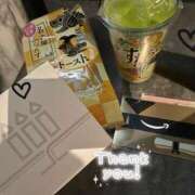 ヒメ日記 2025/11/11 20:14 投稿 にじ KOBE GOLD