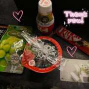 ヒメ日記 2025/11/12 20:31 投稿 にじ KOBE GOLD