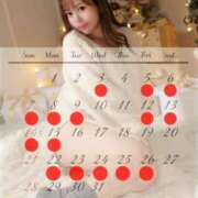 ヒメ日記 2025/12/02 19:02 投稿 ゆめか KOBE GOLD