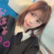 ヒメ日記 2025/11/22 08:01 投稿 ふうか KOBE GOLD