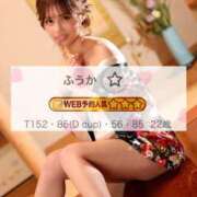 ヒメ日記 2026/01/14 19:01 投稿 ふうか KOBE GOLD