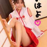 ヒメ日記 2026/01/15 10:01 投稿 ふうか KOBE GOLD