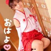 ヒメ日記 2026/01/16 07:55 投稿 ふうか KOBE GOLD