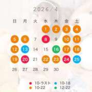 ヒメ日記 2026/03/28 21:16 投稿 ふうか KOBE GOLD