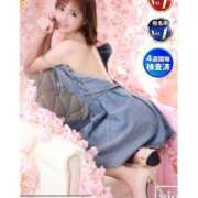 ヒメ日記 2026/04/10 18:31 投稿 ふうか KOBE GOLD