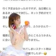 ヒメ日記 2026/05/15 18:07 投稿 ふうか KOBE GOLD