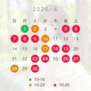ヒメ日記 2026/05/24 20:12 投稿 ふうか KOBE GOLD