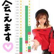 ヒメ日記 2026/05/26 09:40 投稿 ふうか KOBE GOLD