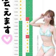 ヒメ日記 2026/06/23 09:43 投稿 ふうか KOBE GOLD