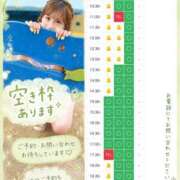 ヒメ日記 2026/06/28 09:35 投稿 ふうか KOBE GOLD（神戸ゴールド）