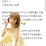 ヒメ日記 2026/06/29 06:08 投稿 ふうか KOBE GOLD（神戸ゴールド）