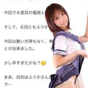 ヒメ日記 2026/07/02 06:11 投稿 ふうか KOBE GOLD（神戸ゴールド）