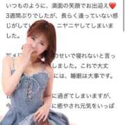 ヒメ日記 2026/07/04 21:05 投稿 ふうか KOBE GOLD