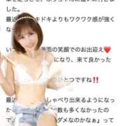 ヒメ日記 2026/07/16 06:10 投稿 ふうか KOBE GOLD（神戸ゴールド）