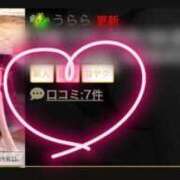 ヒメ日記 2025/11/05 21:47 投稿 うらら KOBE GOLD