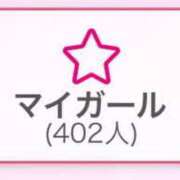 ヒメ日記 2025/11/12 23:25 投稿 うらら KOBE GOLD
