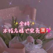 うらら 🈵全枠本指名様で完売🈵 KOBE GOLD