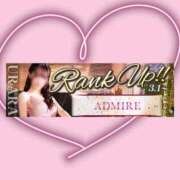 うらら 🩷ご報告🩷 KOBE GOLD