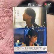 ヒメ日記 2026/07/15 21:46 投稿 うらら KOBE GOLD（神戸ゴールド）