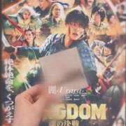 ヒメ日記 2026/07/20 23:47 投稿 うらら KOBE GOLD（神戸ゴールド）