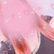 ヒメ日記 2025/11/06 15:51 投稿 かぐや アラモード