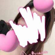 ヒメ日記 2025/11/10 15:08 投稿 かぐや アラモード