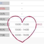 ヒメ日記 2026/02/21 10:09 投稿 まりあ KOBE GOLD