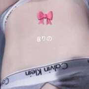 ヒメ日記 2025/12/01 09:30 投稿 りの KOBE GOLD