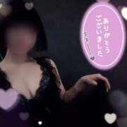 ヒメ日記 2025/11/11 18:58 投稿 しろな KOBE GOLD