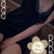 ヒメ日記 2025/11/12 14:00 投稿 しろな KOBE GOLD