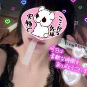 ヒメ日記 2025/11/13 21:30 投稿 しろな KOBE GOLD