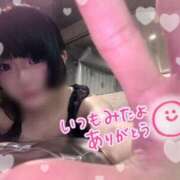 ヒメ日記 2025/11/19 08:36 投稿 しろな KOBE GOLD