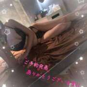 ヒメ日記 2025/12/11 17:59 投稿 しろな KOBE GOLD