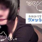 ヒメ日記 2026/01/06 13:08 投稿 しろな KOBE GOLD