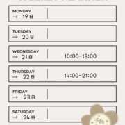 しろな 来週の予定♡ KOBE GOLD