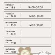 ヒメ日記 2026/04/08 16:02 投稿 しろな KOBE GOLD