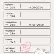 しろな 今月は今週で終わり_( ´ ω `_)⌒)_ KOBE GOLD