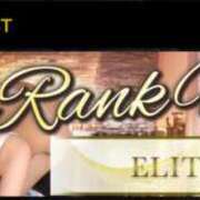 エース ご報告✨️ KOBE GOLD