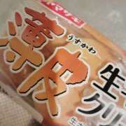 ヒメ日記 2026/01/02 21:46 投稿 ゆこ KOBE GOLD