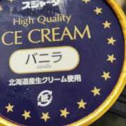 ヒメ日記 2026/01/08 22:06 投稿 ゆこ KOBE GOLD