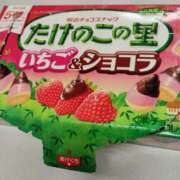 ヒメ日記 2026/01/12 23:26 投稿 ゆこ KOBE GOLD