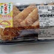 ヒメ日記 2026/01/20 23:37 投稿 ゆこ KOBE GOLD