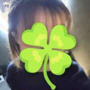 ヒメ日記 2026/02/03 10:28 投稿 ゆこ KOBE GOLD