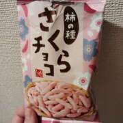 ゆこ 春ッ！🌸 KOBE GOLD