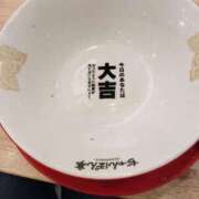 ヒメ日記 2026/06/11 20:53 投稿 ゆこ KOBE GOLD