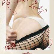 ひなの はじめまして 奥鉄オクテツ大阪